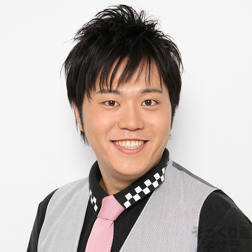 エハラマサヒロ