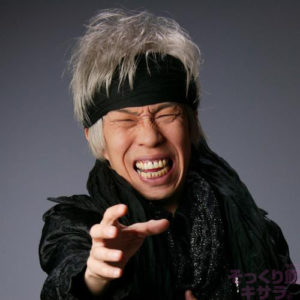 セニョール玉置 ものまねショーレストランそっくり館キサラ